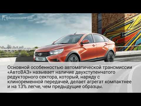 Отзывы о «ладе весте» с вариатором: так ли хорош автомобиль?