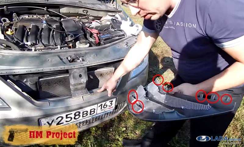 Инструкция по демонтажу бампера