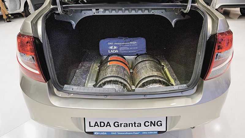 Lada vesta cng седан - фотографии, характеристики и цены