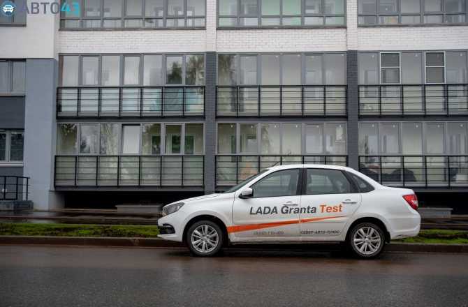 Тест-драйв эксклюзивной lada granta sport мощностью 128 сил: это не спорт, это борьба