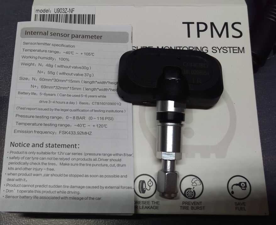 Tpms-система контроля давления в шинах или как уберечь автомобиль от неприятностей.