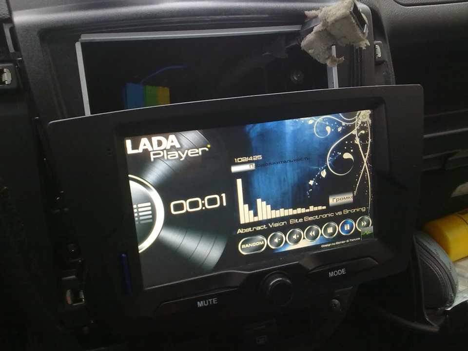 Прошивка mmc 2190 приора 2