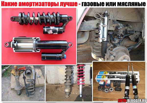 Усиление подвески (установка жёстких проставок, волговских пружин, дополнительных амортизаторов) нива ваз 21213, 21214, 2131 lada 4x4 « newniva.ru