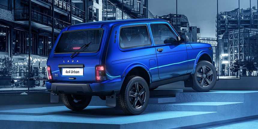 Lada 4×4 elbrus edition