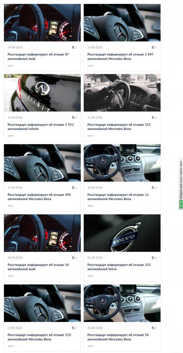 Автоваз рассказал про логотипы, амт 2.0 и клиренс lada » лада.онлайн - все самое интересное и полезное об автомобилях lada