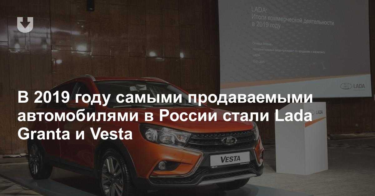 ➤ количество лет гарантии на лада веста - remont-avtovaz.ru