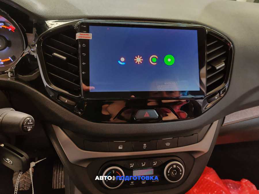 Музыка для автомобилей lada vesta взгляд изнутри