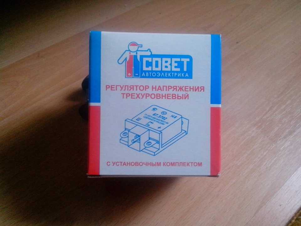 Монтаж трехуровневого регулятора напряжения на автомобили ваз.