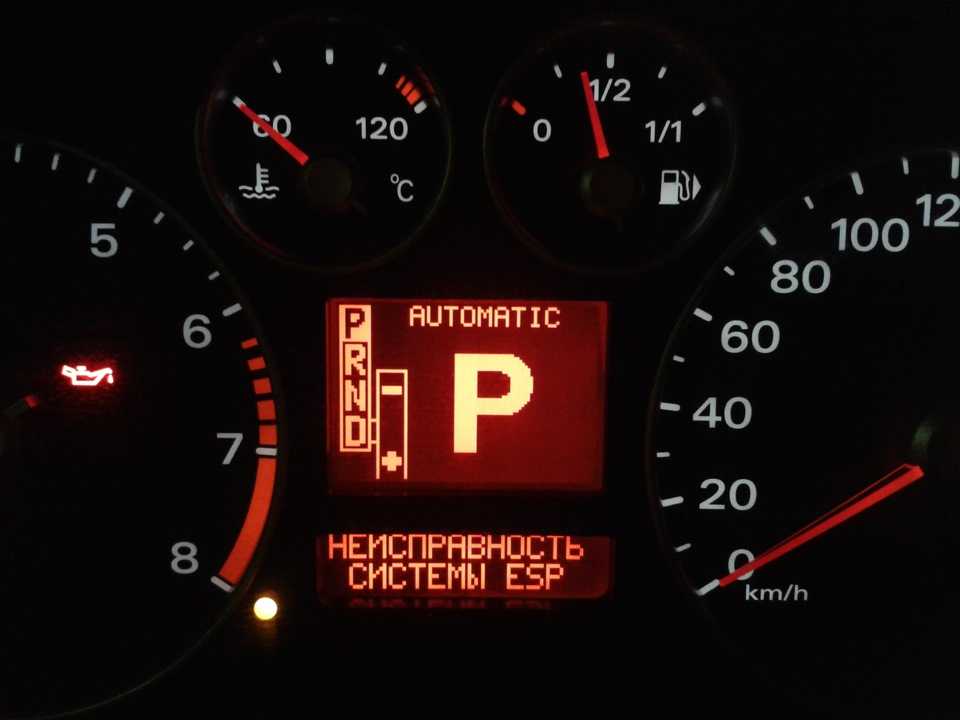 Лада перестанет оснащать гранту «автоматом», только «роботом»