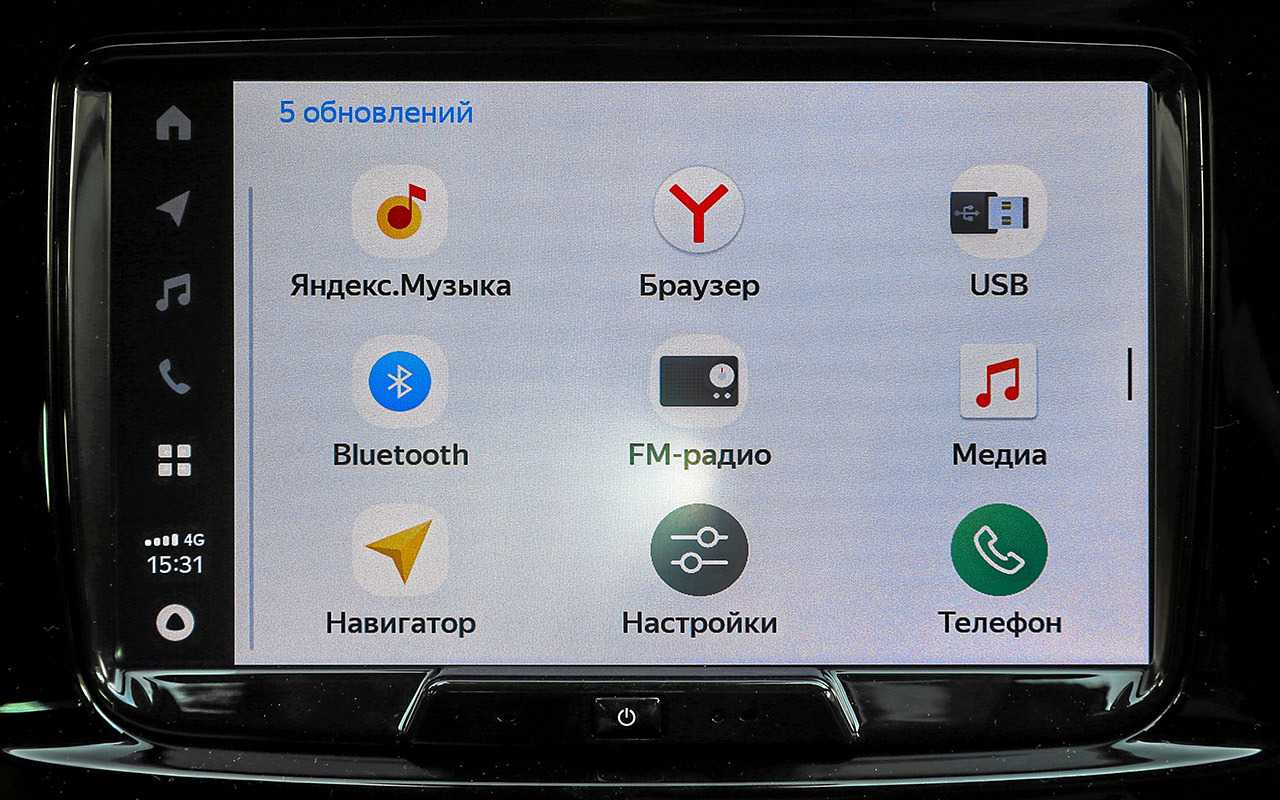 Обслуживание лады x-ray. руководство по эксплуатации, обслуживанию и ремонту в цветных фотографиях lada xray лада икс-рей сервисная книжка лада xray