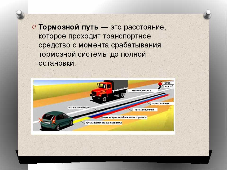 Признаки износа тормозных колодок лада веста
