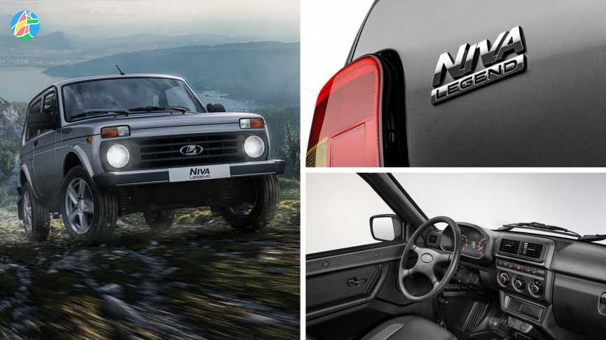 Lada niva legend с 1,8-литровым двигателем будут выпускать мелкосерийно » лада.онлайн - все самое интересное и полезное об автомобилях lada