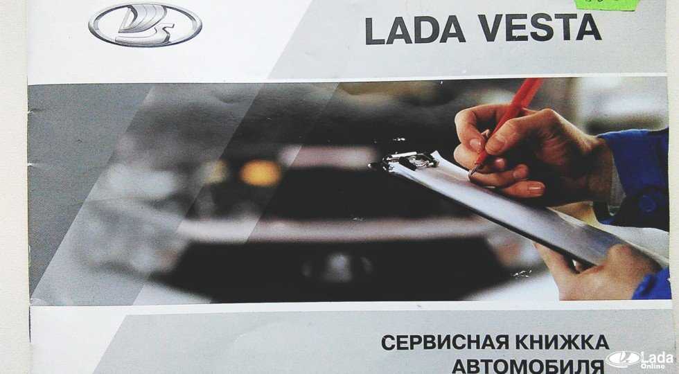 Поломки веста – эксперты назвали самые частые поломки lada vesta » лада.онлайн
