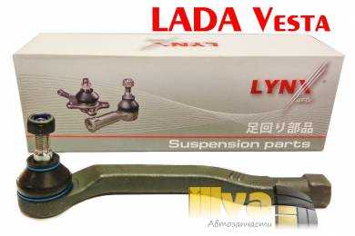 Lada vesta c 2015 года, снятие рулевых тяг инструкция онлайн