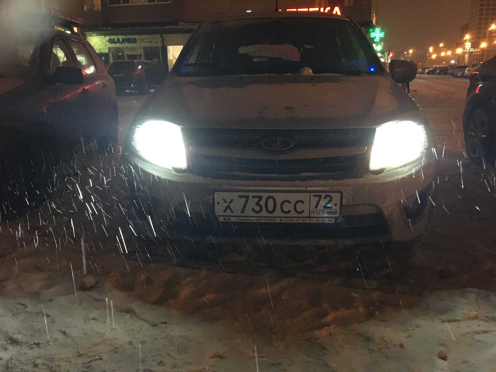 Лампы дхо лада гранта: замена, какие лучше