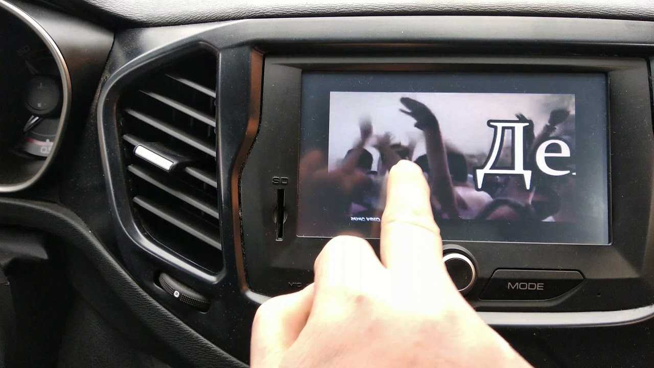 Как смотреть видео на андроид авто: можно ли воспроизвести клипы?