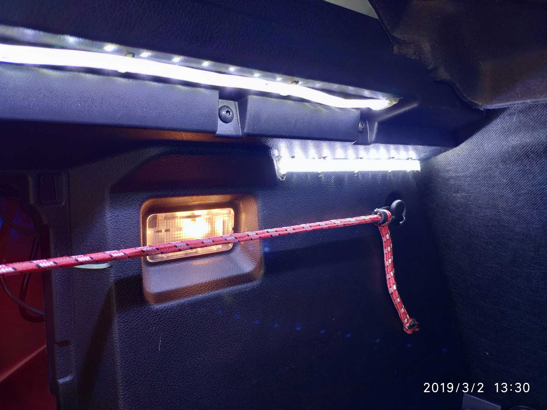 Самостоятельная доработка подсветки багажника лада икс рей