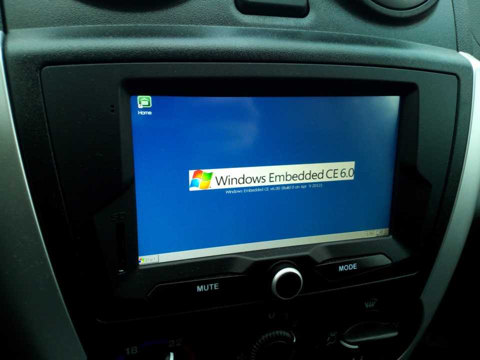 Прошивка лады гранты. WINCE 6.0 на mmc2190. Автомагнитола Windows embedded ce 6.0. Дисплей штатной ММС Гранта. Прошивка магнитолы Лада Гранта.