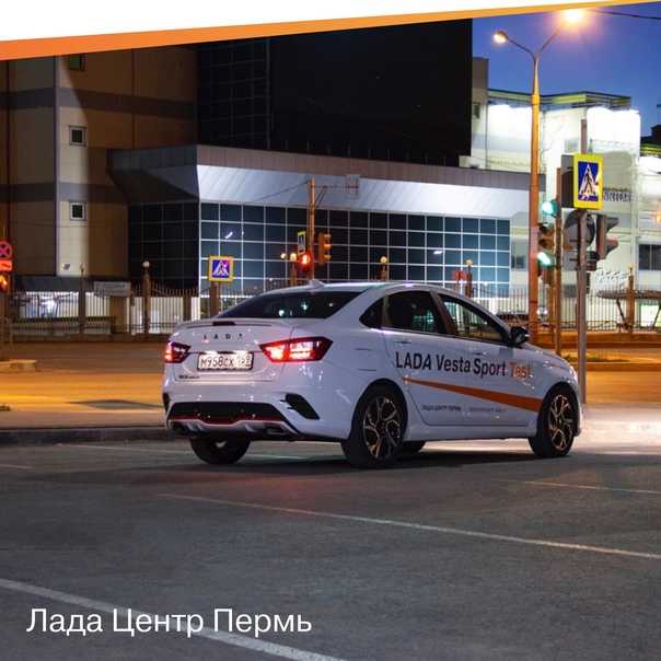 В настоящее время семейство Lada Vesta является вторым по популярности в России после Lada Granta Вообще АвтоВАЗ долго шел к созданию этой модели Концепт Весты впервые показали на московском автомобильном салоне в 2014 году Через год модель встала на конв